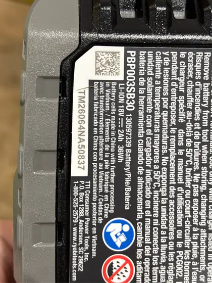 ONE+ 18V Hybrid Cordless 7-1/2… — Photo 6