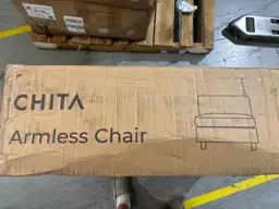 Chita armless chair — Photo 1