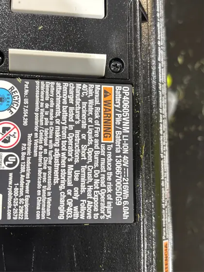 40V HP Brushless 21 in.… — Photo 7