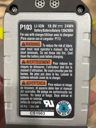 Lot items-Ryobi miscellaneous — Photo 3
