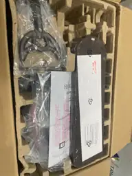 Hugger 44 in. LED Indoor… — Photo 4