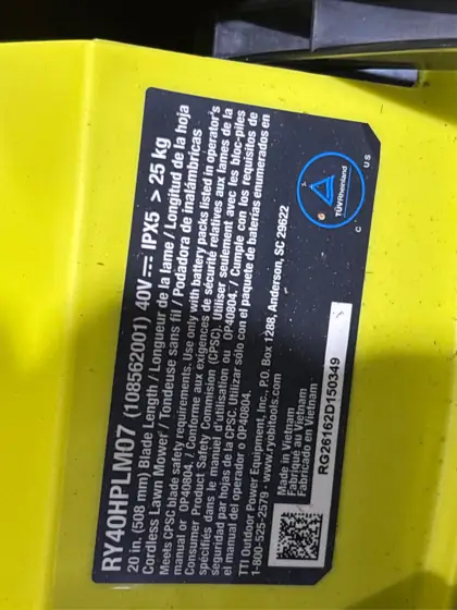 RYOBI 40V HP Brushless 20… — Photo 5