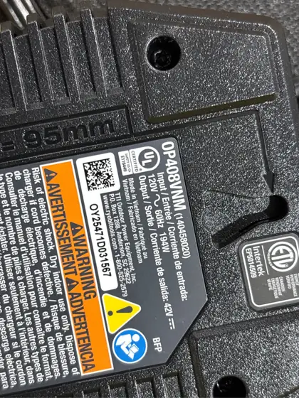 RYOBI 40V HP Brushless 20… — Photo 4