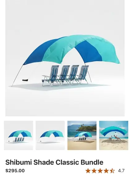 Shibumi shade bundle — Photo 1