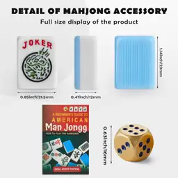 American Mahjong Tile Only, 166… — Photo 2