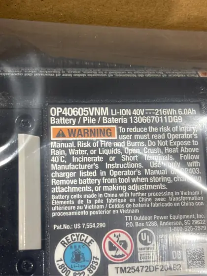 40V HP Brushless 21 in.… — Photo 10