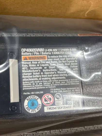 40V HP Brushless 21 in.… — Photo 9