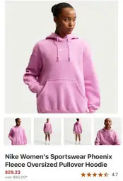 Nike woman's hoodie — Photo 1