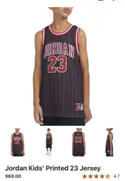 Jordan 23 jersey — Photo 1
