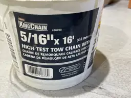 5/16 in. x 16 ft.… — Photo 3