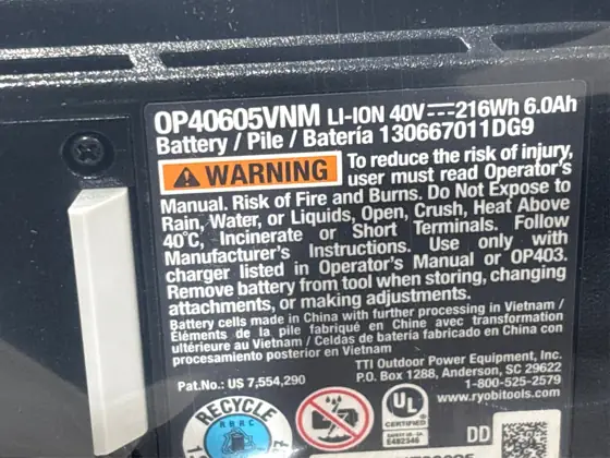 40V HP Brushless 21 in.… — Photo 5