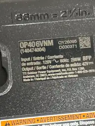 40V HP Brushless 21 in.… — Photo 7