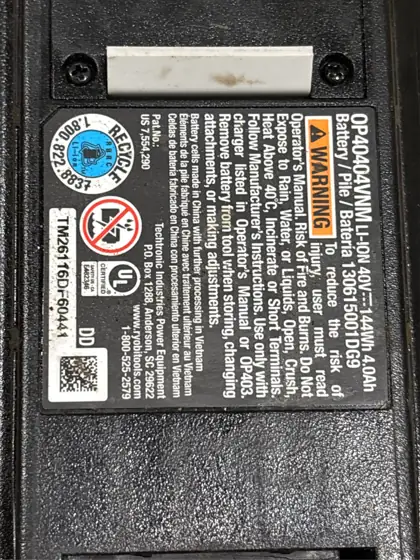 RYOBI 40V 15 in. Expand-It… — Photo 6