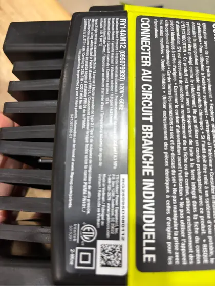 RYOBI 1200 PSI 1.8 GPM… — Photo 5