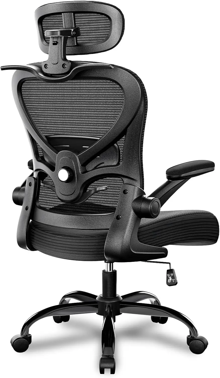 Ergonomic Office Chair, Mesh Home… — Photo 1