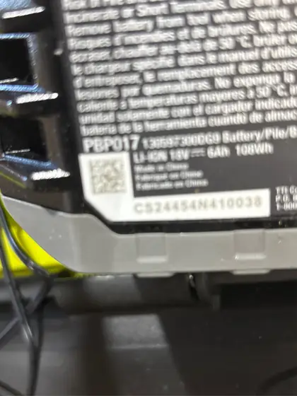 RYOBI ONE+ 18V Brushless 20… — Photo 7