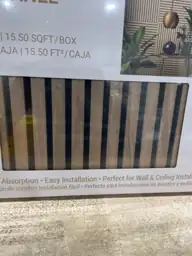 MSI Harmony Sable 24x24 Brown… — Photo 4