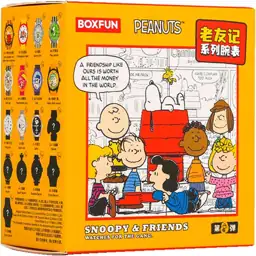 MINISO Snoopy Friends Series Watch… — Photo 1