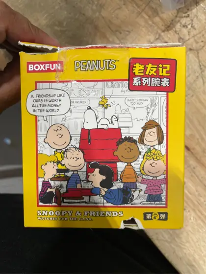 MINISO Snoopy Friends Series Watch… — Photo 3