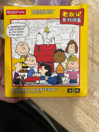 MINISO Snoopy Friends Series Watch… — Photo 3