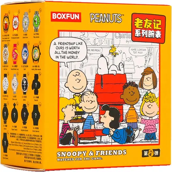 MINISO Snoopy Friends Series Watch… — Photo 1