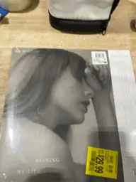 Taylor Swift - The Tortured… — Photo 3