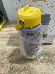 Fimibuke 18oz Kids Insulated Water… — Photo 3