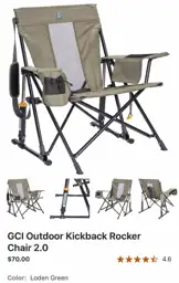 Kickback rocker folding chair — Photo 1