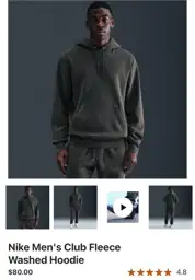 Nike hoodie — Photo 1