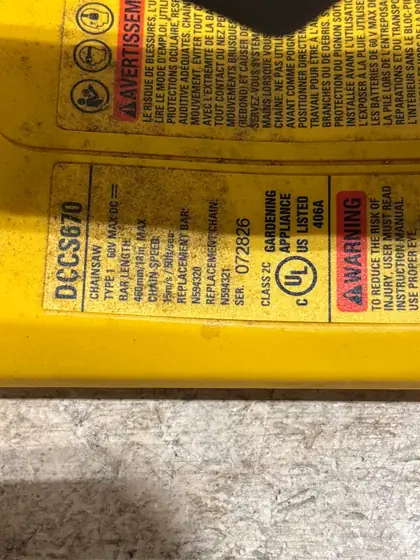 60V MAX 16in. Brushless Battery… — Photo 5