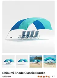 Shibumi beach shade — Photo 1