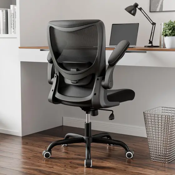 MUXX.STIL Office Chair, PU Leather… — Photo 1