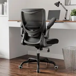 MUXX.STIL Office Chair, PU Leather… — Photo 1