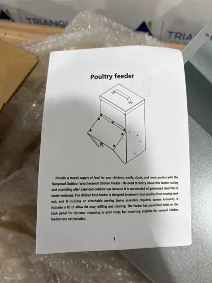 Poultry feeder — Photo 1