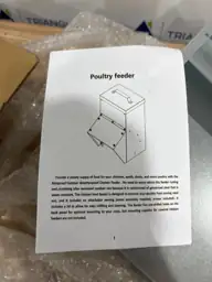 Poultry feeder — Photo 1