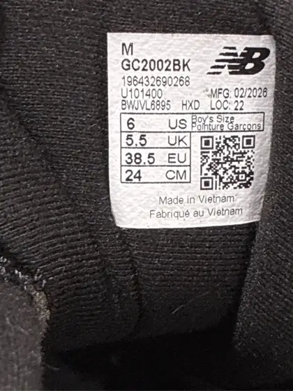 New Balance Kids' Grade School… — Photo 6