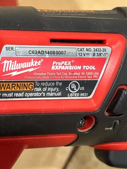 Milwaukee M12 1 in. Expansion… — Photo 7