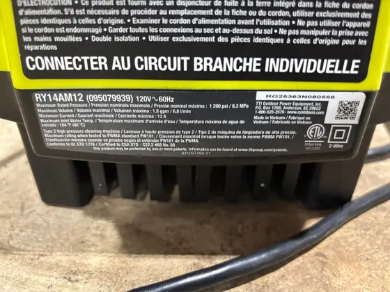 RYOBI 1.8 GPM Automotive High… — Photo 4