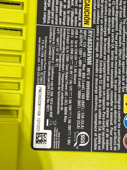 RYOBI ONE+ 18V 800-Watt Max… — Photo 5
