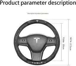 Fir Tesla Steering Wheel Cover,… — Photo 2