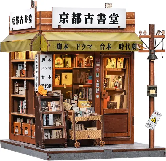 Fsolis Japanese Book Nook Kit… — Photo 1