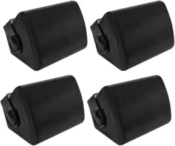 Herdio 5.25" 600W Indoor/Outdoor Waterproof… — Photo 1