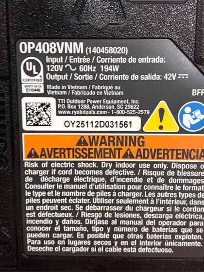 40V HP Brushless 20 in.… — Photo 5