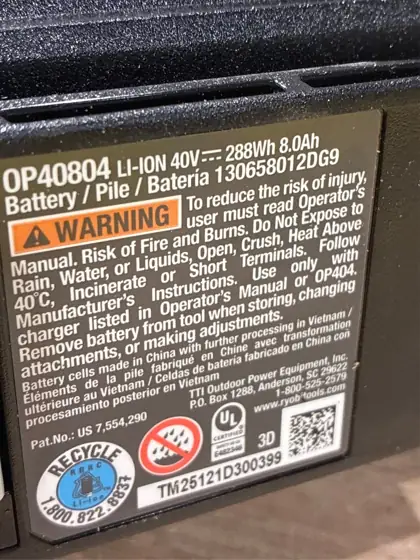 40V HP Brushless 20 in.… — Photo 6