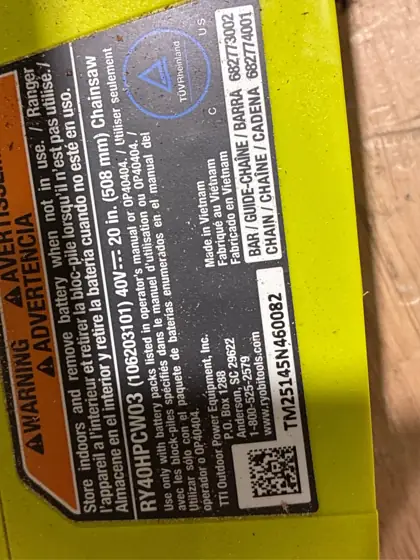 40V HP Brushless 20 in.… — Photo 7