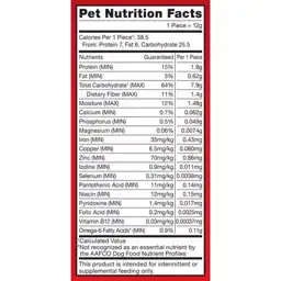 Milk Bone Crunchy Medium Dog… — Photo 2