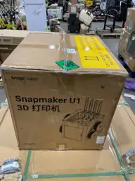 Snapmaker U1 3D Printer,4-Toolhead with… — Photo 3