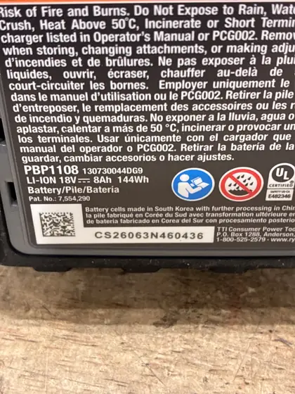 RYOBI ONE+ 18V 8.0 Ah… — Photo 5