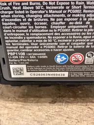 RYOBI ONE+ 18V 8.0 Ah… — Photo 5