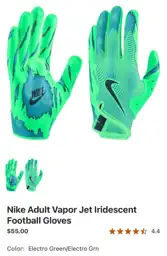 Nike Adult Vapor Jet IridescentFootball… — Photo 1